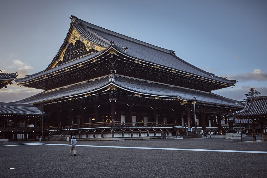 Kyoto © Armin Muratovic