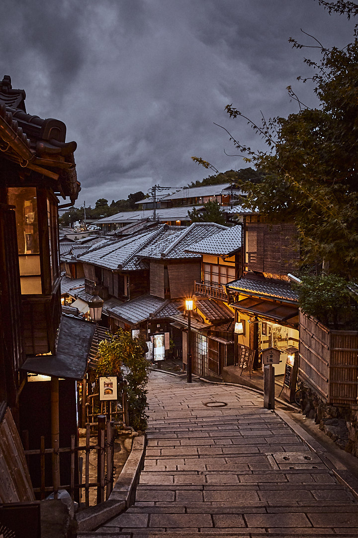Kyoto © Armin Muratovic